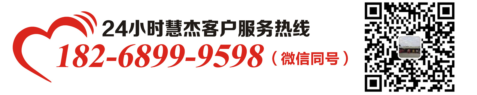 半岛网页版